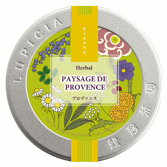 PAYSAGE DE PROVENCE Herbal Tea 25g - Andante Coffee